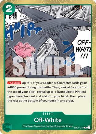 Off-White (EB01-019) One Piece - Memorial Collection - Single Cards