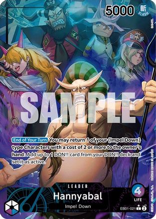 Hannyabal (Alternate Art) (EB01-021) One Piece - Memorial Collection - Single Cards