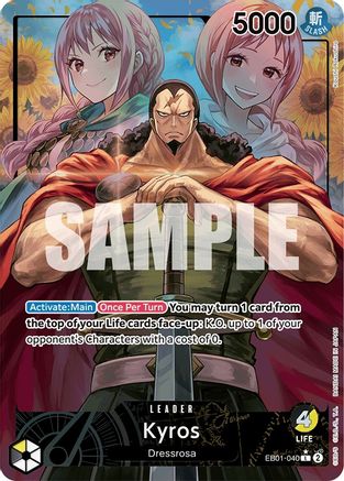 Kyros (Alternate Art) (EB01-040) One Piece - Memorial Collection - Single Cards