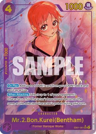 Mr.2.Bon.Kurei(Bentham) (Alternate Art) (EB01-061) One Piece - Memorial Collection - Single Cards