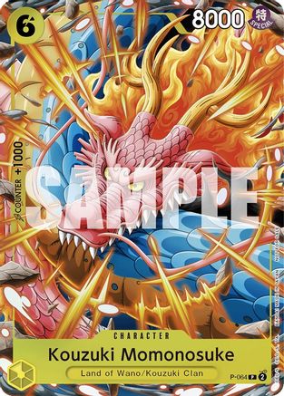 Kouzuki Momonosuke (Event Pack Vol. 4) (P-064) - One Piece Promotion Cards Foil - Single Cards