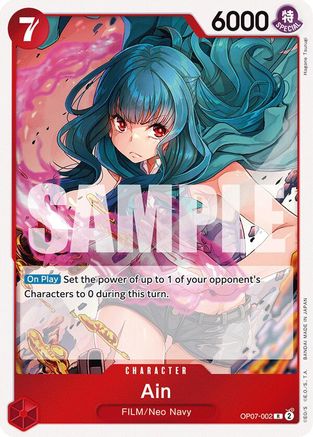 Ain (OP07-002) One Piece - 500 Years in the Future - Single Cards