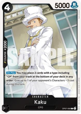 Kaku (OP07-080) One Piece - 500 Years in the Future - Single Cards