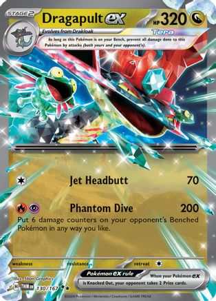 Dragapult ex (130/167) SV06: Twilight Masquerade Pokemon - Single Cards