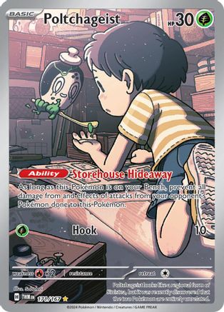 Poltchageist (171/167) SV06: Twilight Masquerade Pokemon - Single Cards