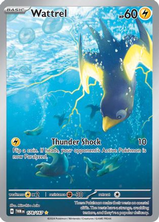 Wattrel (178/167) SV06: Twilight Masquerade Pokemon - Single Cards