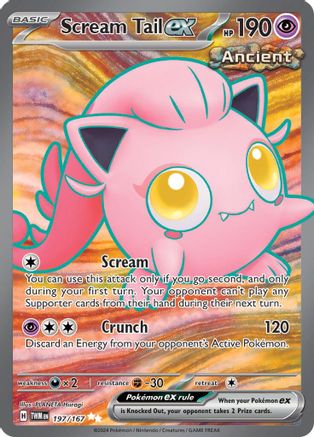 Scream Tail ex (197/167) SV06: Twilight Masquerade Pokemon - Single Cards