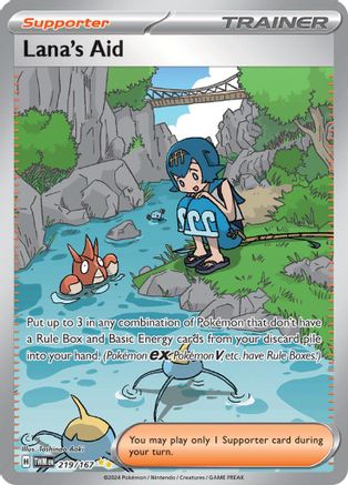 Lanas Aid (219/167) SV06: Twilight Masquerade Pokemon - Single Cards
