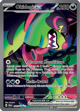 Okidogi ex 90 - SV Shrouded Fable Pokemon Holofoil - Single Cards