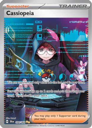 Cassiopeia 94 - SV Shrouded Fable Pokemon Holofoil - Single Cards