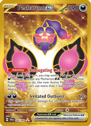 Pecharunt ex 95 - SV Shrouded Fable Pokemon Holofoil - Single Cards