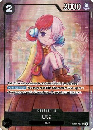Uta - ST08-002 (Premium Card Collection -Uta-) (ST08-002) - One Piece Promotion Cards - Single Cards
