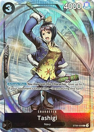 Tashigi (Premium Card Collection -BANDAI CARD GAMES Fest. 23-24 Edition-) (ST06-006) - One Piece Promotion Cards - Single Cards