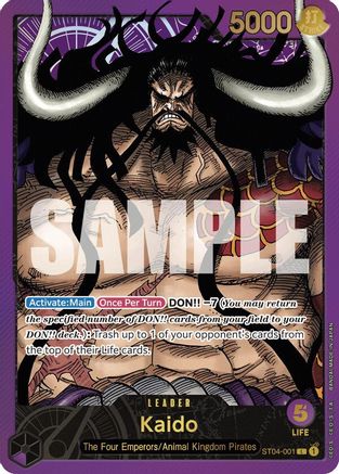 Kaido (Premium Card Collection -Leader Collection-) (ST04-001) - One Piece Promotion Cards - Single Cards