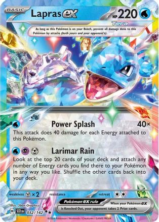 Lapras ex 32 - Pokemon SV07 Stellar Crown Holofoil - Single Cards