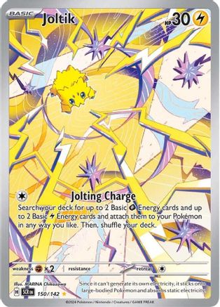 Joltik 150 - Pokemon SV07 Stellar Crown Holofoil - Single Cards