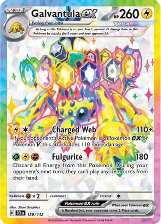 Galvantula ex 159 - Pokemon SV07 Stellar Crown Holofoil - Single Cards