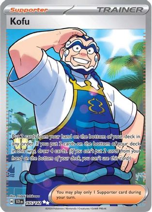 Kofu 165 - Pokemon SV07 Stellar Crown Holofoil - Single Cards