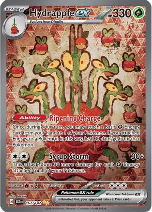Hydrapple ex 167 - Pokemon SV07 Stellar Crown Holofoil - Single Cards