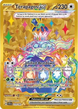 Terapagos ex 173 - Pokemon SV07 Stellar Crown Holofoil - Single Cards