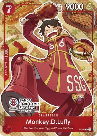Monkey.D.Luffy (Bandai Card Games Fest 24-25) (P-080) - One Piece Promotion Cards - Single Cards