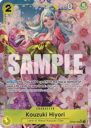 Kouzuki Hiyori (Alternate Art) (OP06-106) - Premium Booster -The Best- Foil - Single Cards