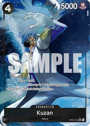 Kuzan (OP02-096) (Alternate Art) (OP02-096) - Premium Booster -The Best- Foil - Single Cards