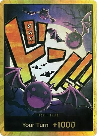DON!! Card (Gecko Moria) (Gold) - Premium Booster -The Best- Foil - Single Cards