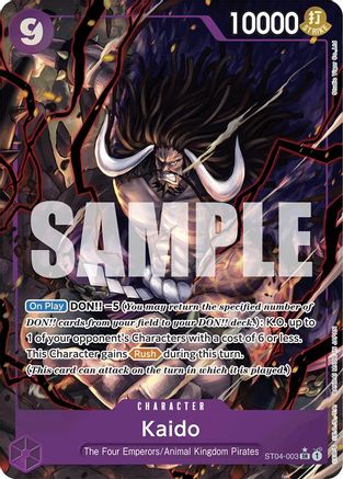 Kaido (ST04-003) (Alternate Art) (ST04-003) - Premium Booster -The Best- Foil - Single Cards