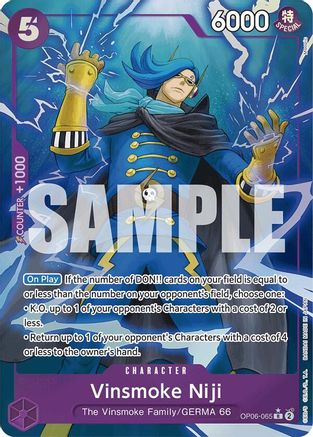 Vinsmoke Niji (OP06-065) (Full Art) (OP06-065) - Premium Booster -The Best- Foil - Single Cards