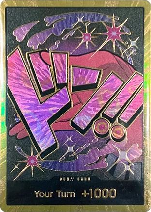 DON!! Card (Reiju) (Gold) - Premium Booster -The Best- Foil - Single Cards
