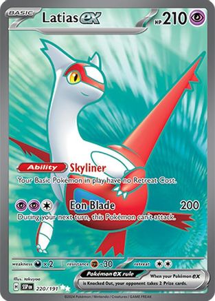 Latias ex 220 - SV08 Surging Sparks Holofoil - Single Cards