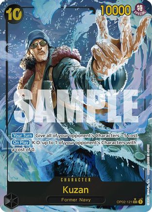 Kuzan (OP02-121) (Alternate Art) (OP02-121) - Premium Booster -The Best- Foil - Single Cards