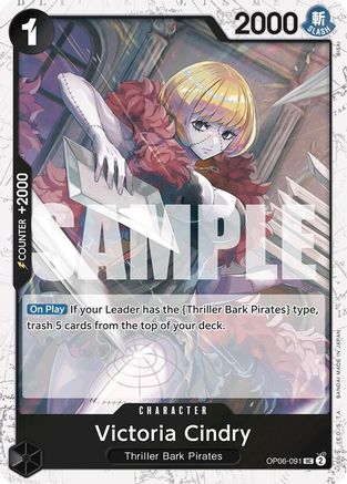 Victoria Cindry (Jolly Roger Foil) (OP06-091) - Premium Booster -The Best- Foil - Single Cards