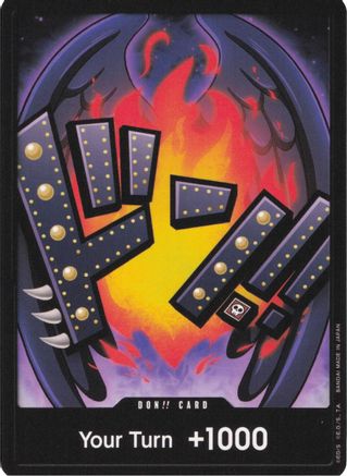 DON!! Card (King) - Premium Booster -The Best- Foil - Single Cards