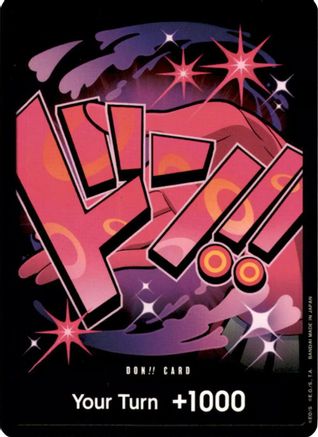 DON!! Card (Reiju) - Premium Booster -The Best- - Single Cards