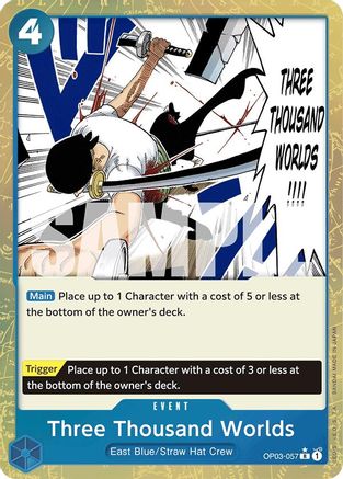 Three Thousand Worlds (Textured Foil) (OP03-057) - Premium Booster -The Best- Foil - Single Cards