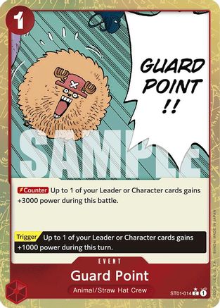 Guard Point (Textured Foil) (ST01-014) - Premium Booster -The Best- Foil - Single Cards
