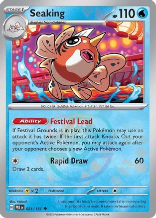 Seaking (Master Ball Pattern) 21 - SV Prismatic Evolutions Pokemon - Single Cards
