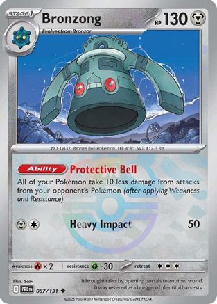 Bronzong (Master Ball Pattern) 67 - SV Prismatic Evolutions Holofoil - Single Cards