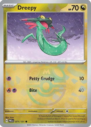 Dreepy (Master Ball Pattern) 71 - SV Prismatic Evolutions Pokemon - Single Cards