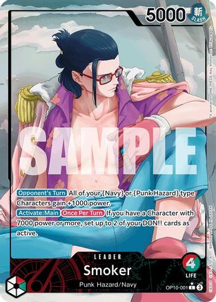 Smoker (001) (Parallel) (OP10-001) - Royal Blood Foil - Single Cards