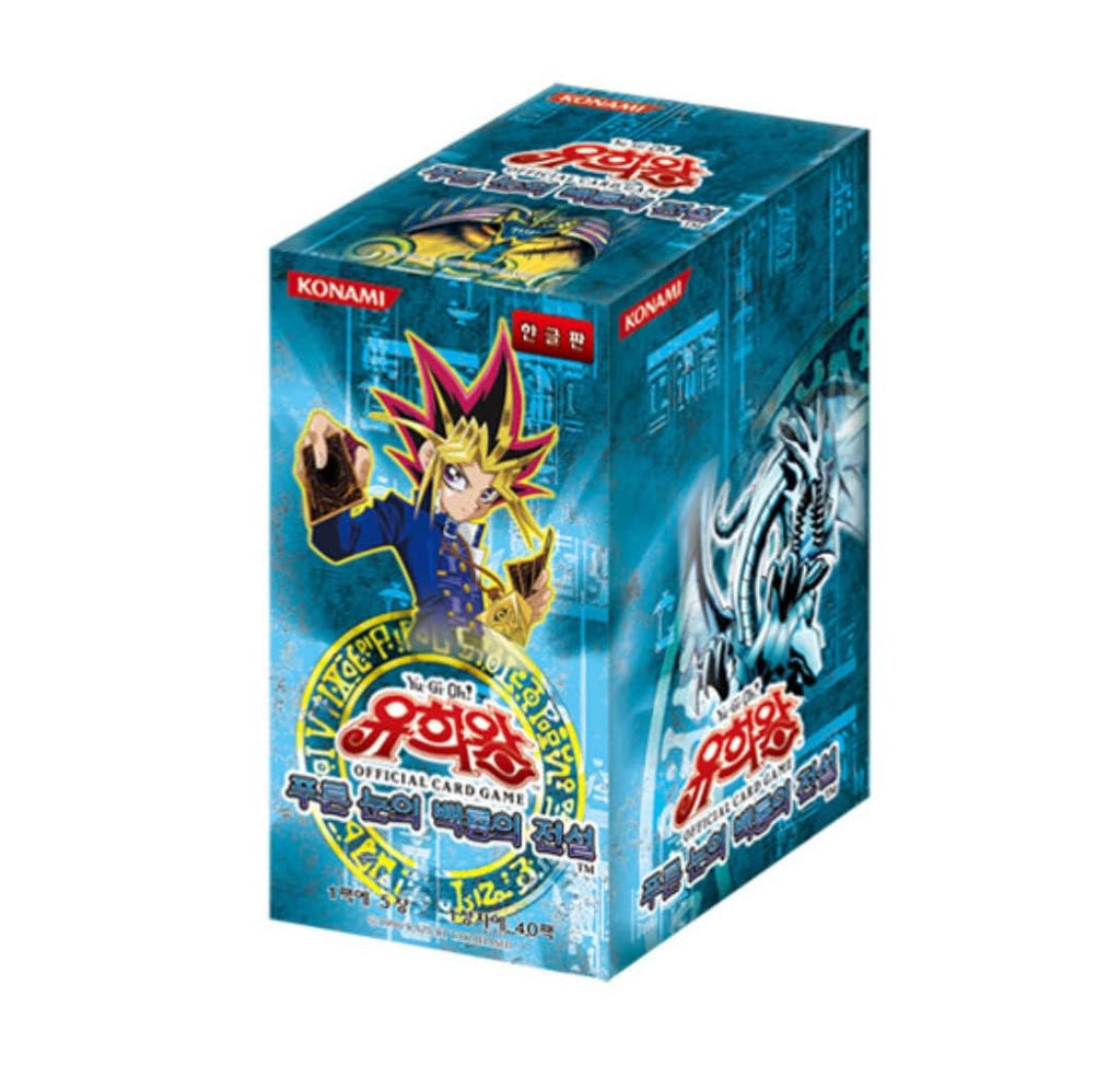 Yugioh Cards "BLUE EYES WHITE DRAGON" Booster BOX / Korean Ver / 40 Booster Pack - 4