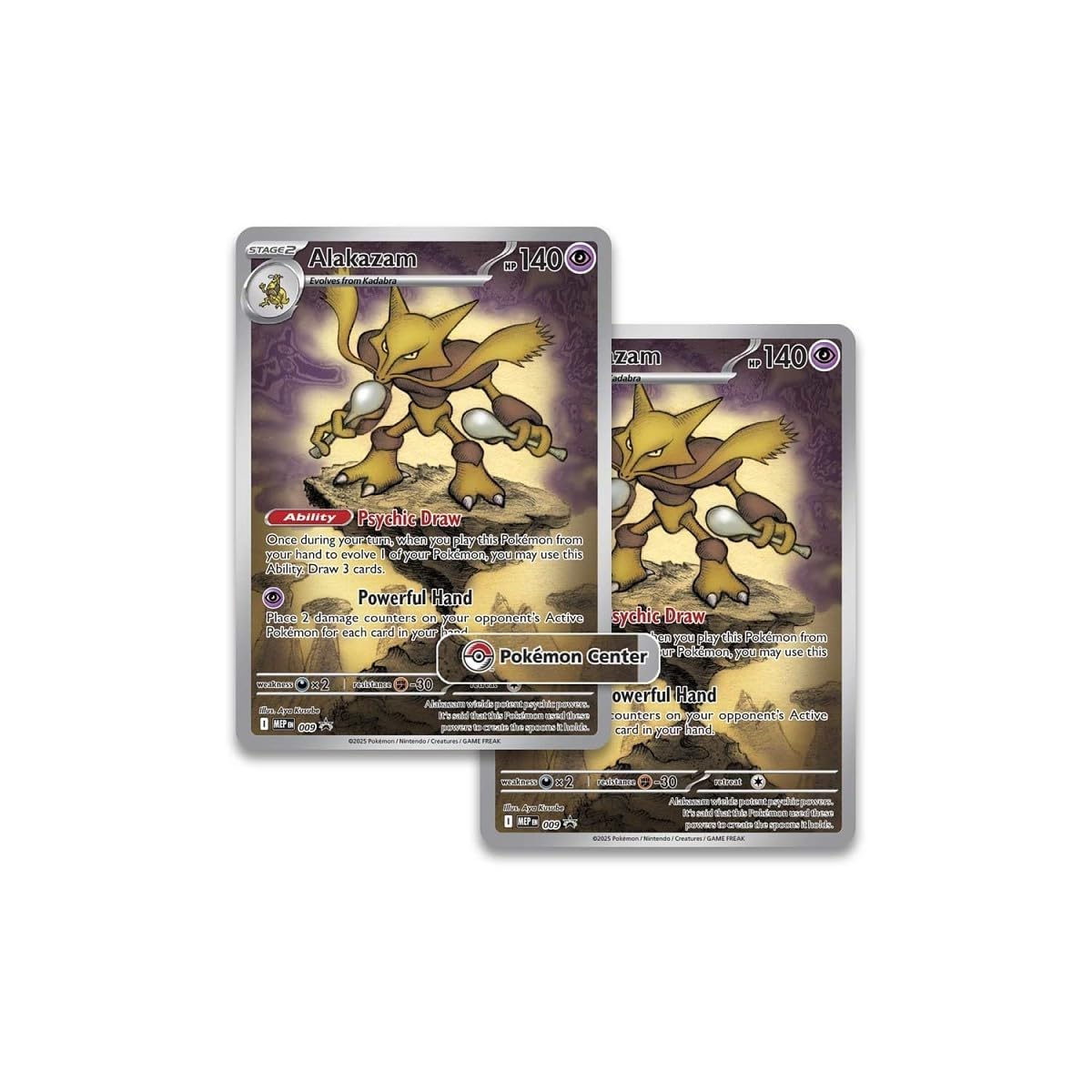 Pokémon TCG: Mega Evolution Pokémon Center Elite Trainer Box (Mega Gardevoir) - 7