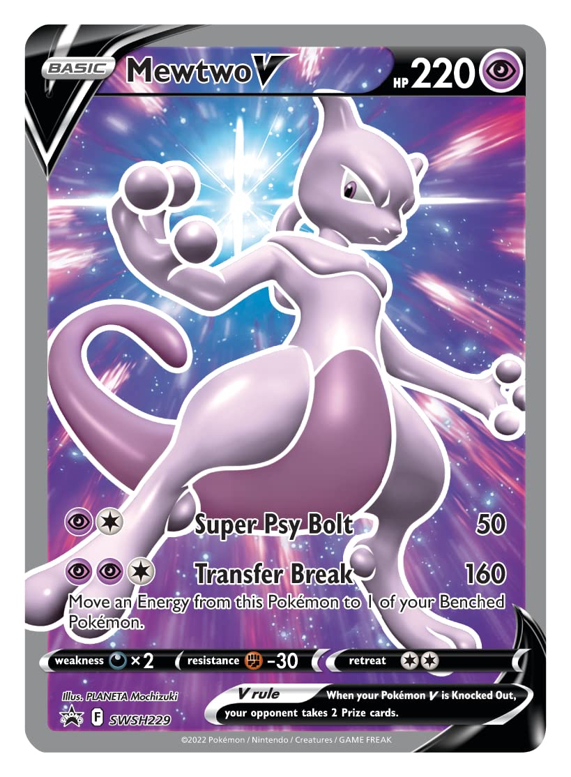 Pokemon TCG: Pokemon GO Elite Trainer Box - 7