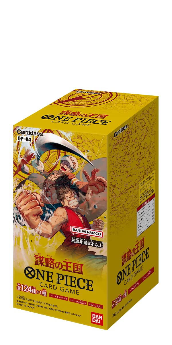 BANDAI NAMCO Entertainment One Piece Card Game OP-04 Japanese ver. Kingdoms of Intrigue Booster Box - 2