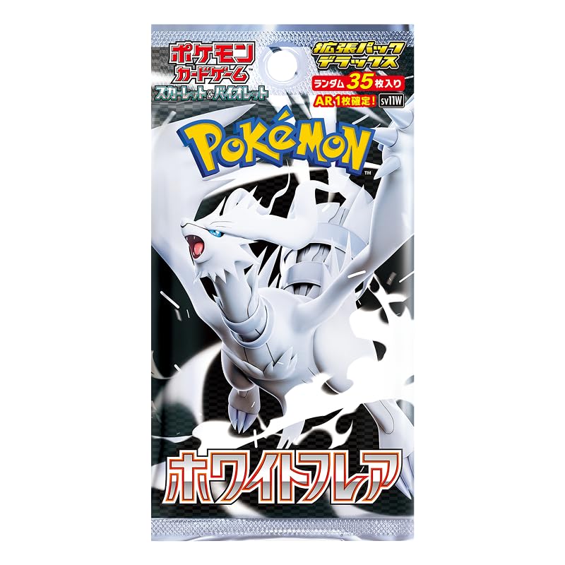 Pokemon Card Game White Flare Deluxe Booster Box (Japanese) - 4 Packs - 2