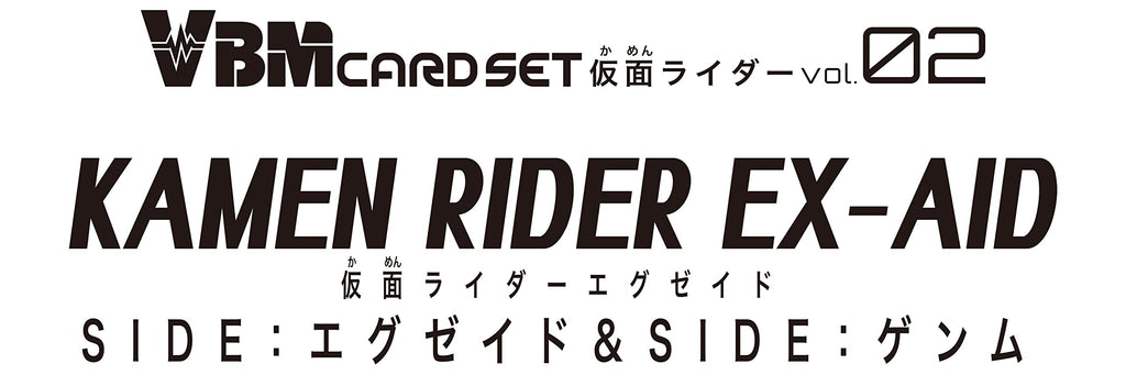 VBM Card Set Kamen Rider vol.2 Kamen Rider Ex-Aid Side: Ex-Aid & Side: Genm Vital Bracelet Characters Masked Rider - 2