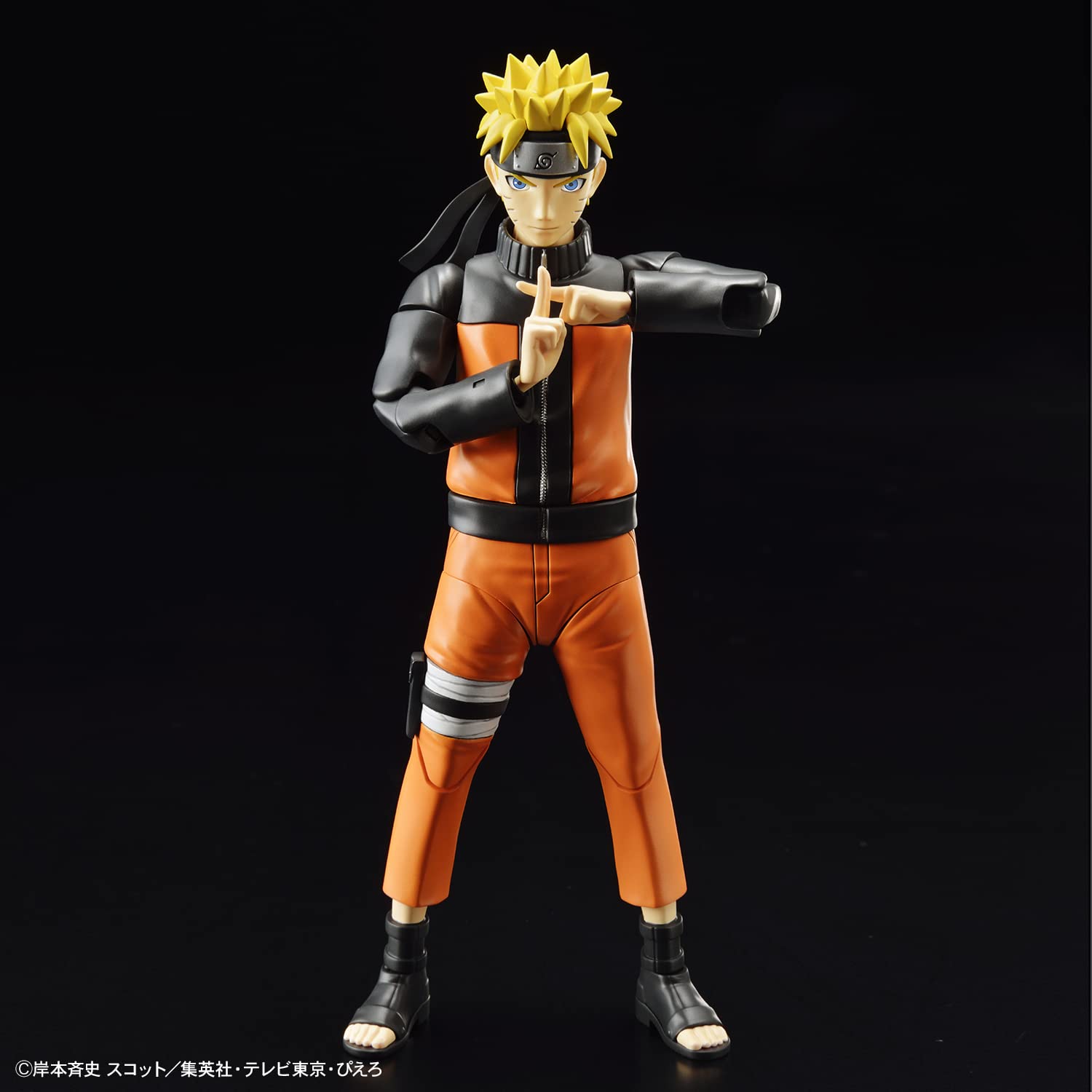 Bandai Hobby - Naruto - Uzumaki Naruto, Bandai Figure-Rise Standard Model Kit - 9
