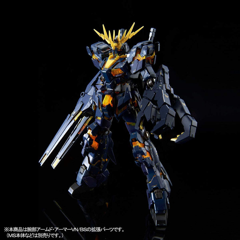Bandai RG 1/144 Expansion Unit Armed Armor VN/BS Model kit - 8